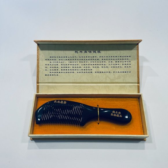 DMO Millennium Comb Yuande Muqiu Scripted Golden Rectangle Textured Box main image 5